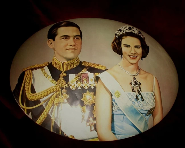KING VINTAGE