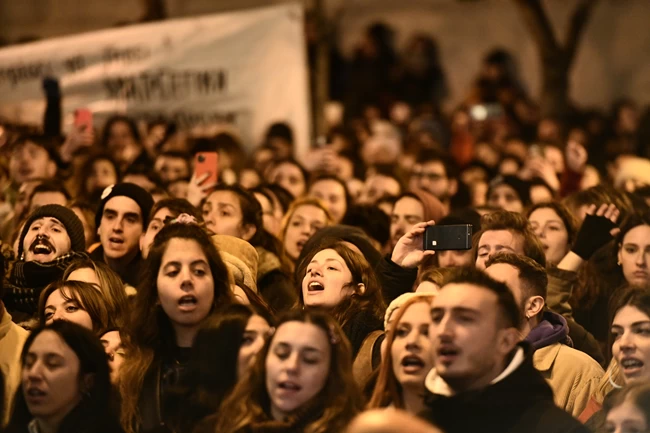 ΕΘΝΙΚΟ ΣΥΝΑΥΛΙΑ