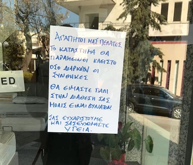 κ