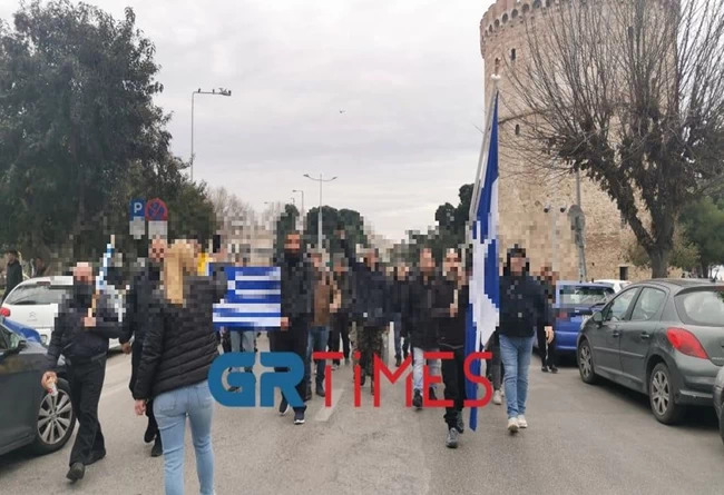 πορεια