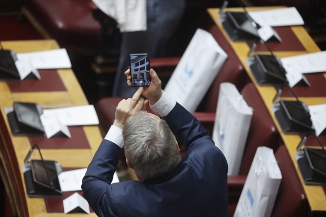 Βουλή ορκωμοσία