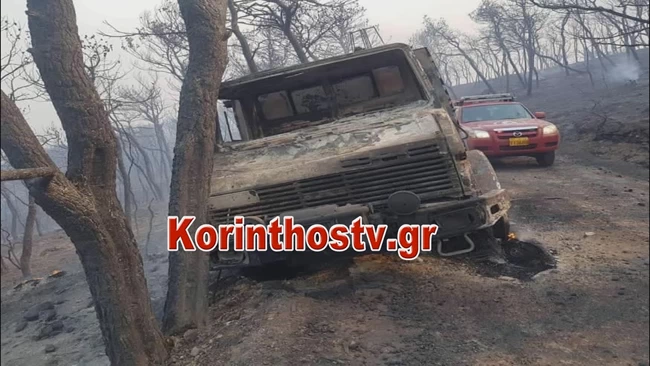 Kexries_Korinthia_Kammeno_Pyrosvestiko_23072020