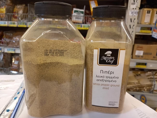 πιπερι