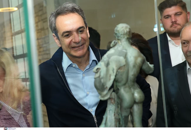 Μητσοτάκης