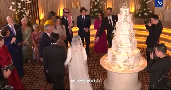 princess iman wedding