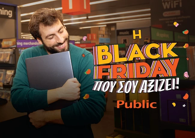 Public