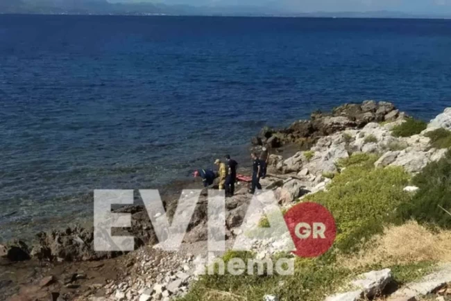 ευβοια