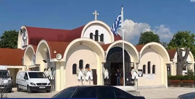 κηδεία Παπαναούμ