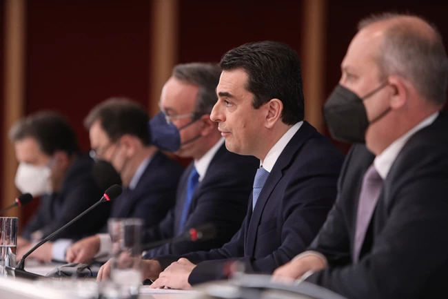 ΣΚΡΕΚΑΣ