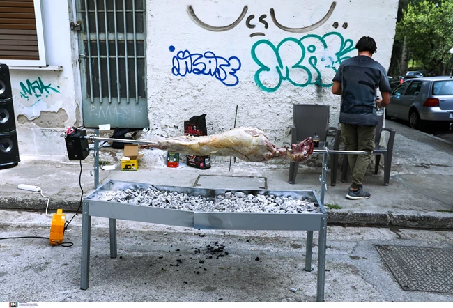Ανάσταση