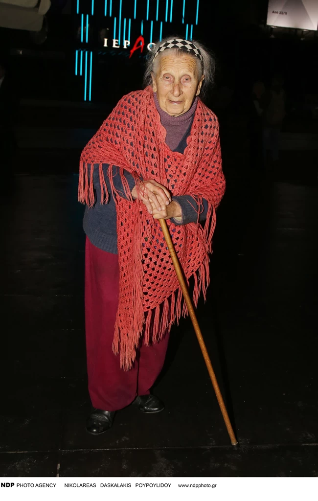 Τιτίκα Σαριγκούλη