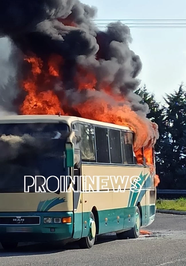 ΛΕΩΦΟΡΕΙΟ ΚΑΒΑΛΑ