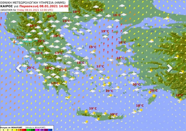 καιρός2