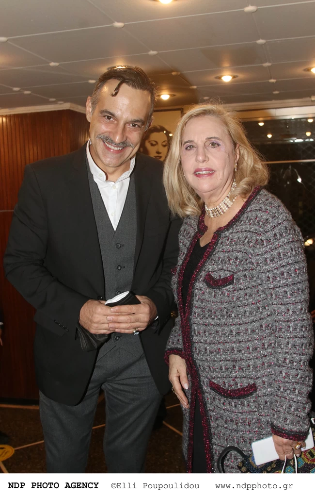 Κατσούλης