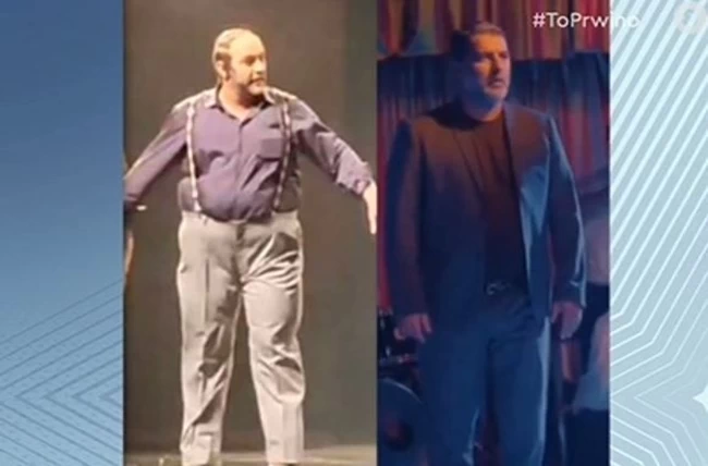 ΜΠΙΣΜΠΙΚΗΣ