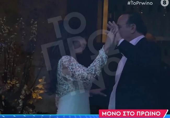 γαμος