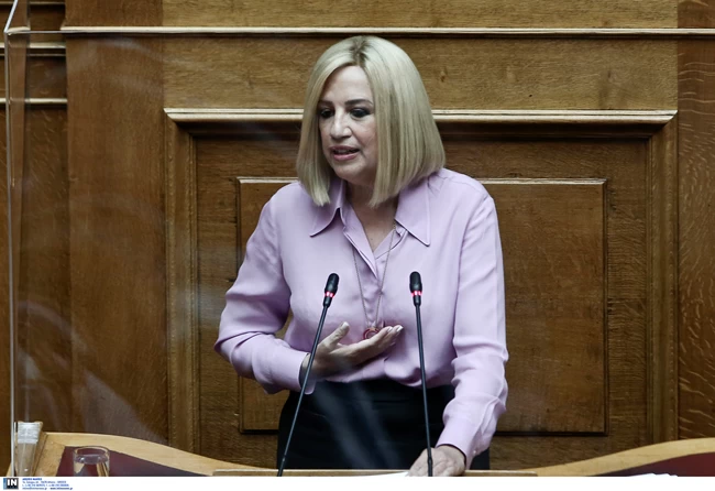 ΓΕΝΝΗΜΑΤΑ