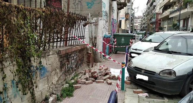 τοιχος λαρισα