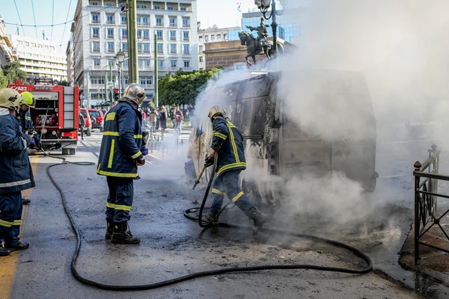ΕΠΕΙΣΟΔΙΑ ΣΥΝΤΑΓΜΑ
