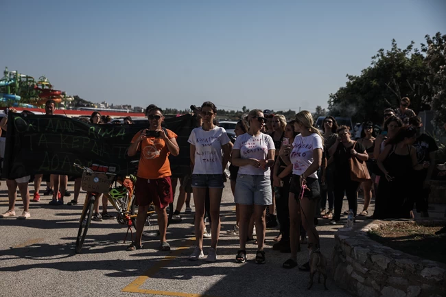 ΑΤΤΙΚΟ ΖΩΟΛΟΓΙΚΟ ΠΑΡΚΟ