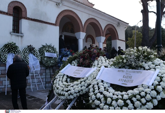 Αλέκος Φασιανός κηδεία