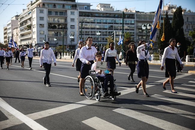ΠΑΡΕΛΑΣΗ