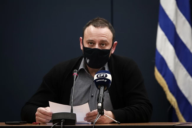 Γκίκας Μαγιορκίνης
