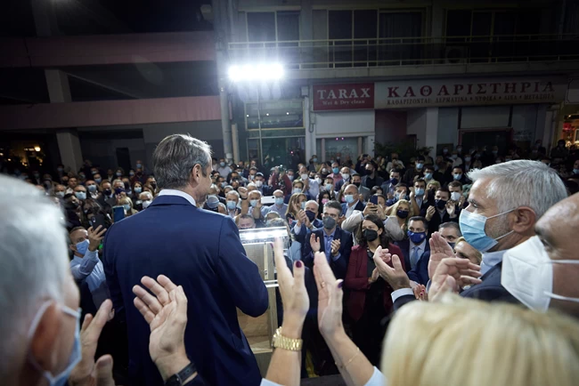 Κυριάκος Μητσοτάκης