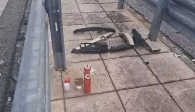 Πατρα