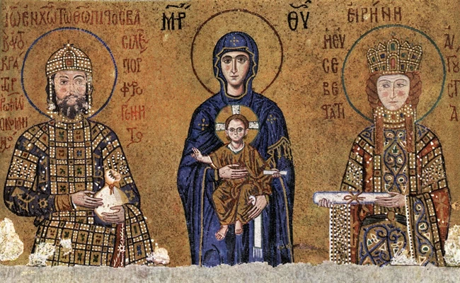 αγια σοφια
