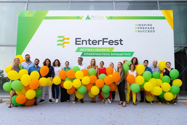 ΕnterFest: Το 1ο Φεστιβάλ Νεανικής Επιχειρηματικής Εκπαίδευσης του Junior Achievement Greece