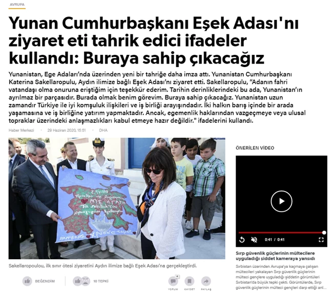 Υστερία από τα τουρκικά ΜΜΕ για την επίσκεψη Σακελλαροπούλου στο Αγαθονήσι: "Είναι δικό μας το νησί"