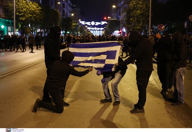 Θεσσαλονικη