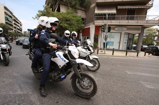 αστυνομια