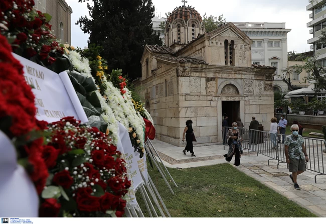 ΚΗΔΕΙΑ ΜΙΚΗ