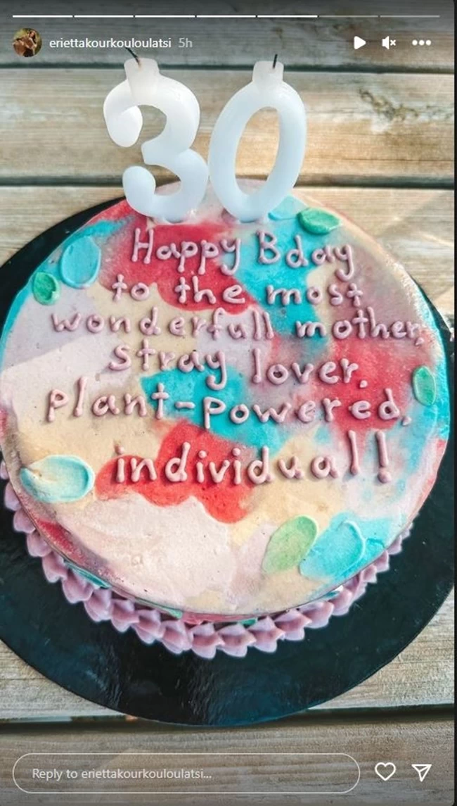 ΕΡΙΕΤΤΑ ΚΟΥΡΚΟΥΛΟΥ ΓΕΝΕΘΛΙΑ