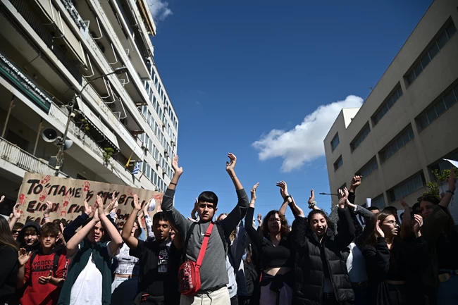 ΠΟΡΕΙΑ ΜΑΘΗΤΕΣ ΠΕΙΡΑΙΑΣ ΤΕΜΠΗ