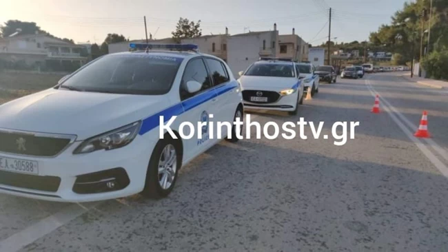 Τροχαίο - Κόρινθος