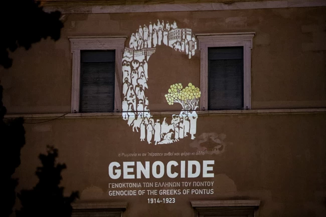 Βουλή