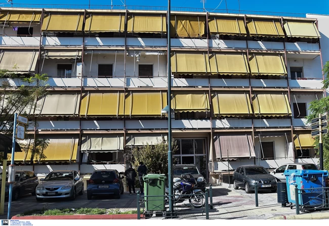 πολυκατοικια