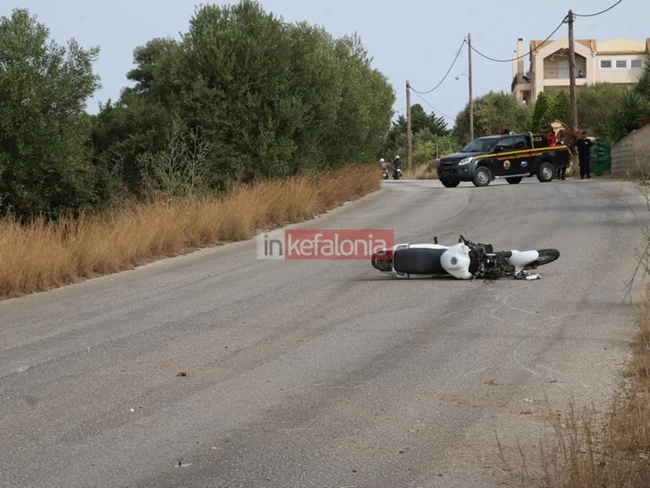 Τροχαίο - Κεφαλονιά