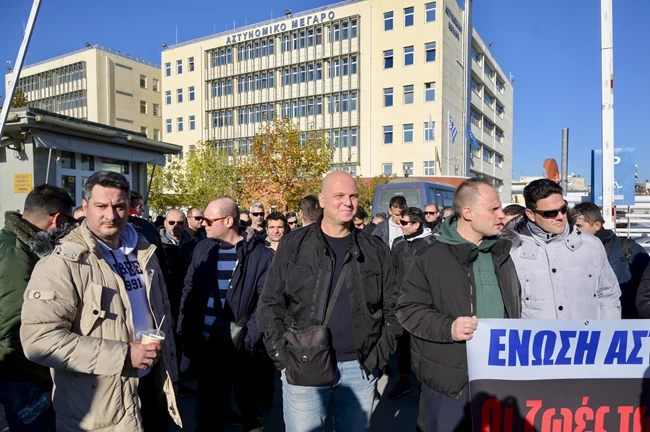 Αστυνομικοί Θεσσαλονίκη