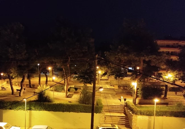 παρκο