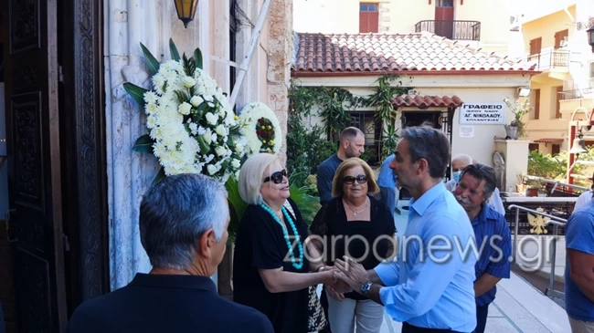ΚΗΔΕΙΑ ΚΟΥΚΛΑΚΗ