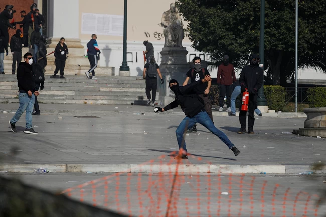 ΣΥΝΤΑΓΜΑ ΕΠΕΙΣΟΔΙΑ