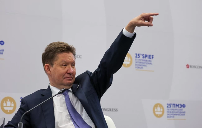 Αλεξέι Μίλερ Gazprom