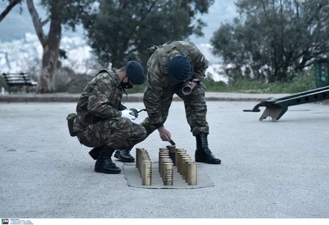 Λυκαβηττός