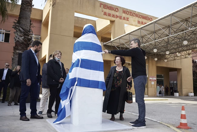 Κυριάκος Μητσοτάκης