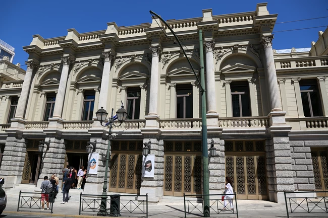 Εθνικό Θέατρο