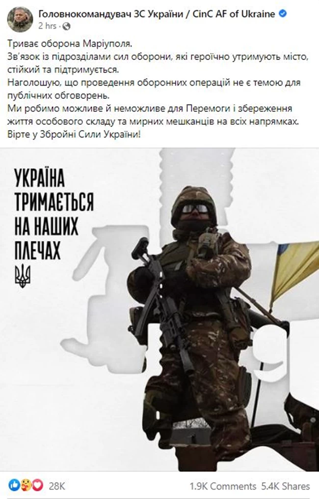 Ria Novosti: "Οι Ρώσοι κατέλαβαν το λιμάνι της Μαριούπολης" - Η άμυνα συνεχίζεται, λένε οι Ουκρανοί
